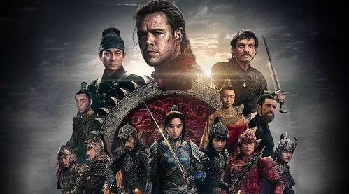 林教头最新爆料视频大全,揭秘娱乐圈不为人知的一面