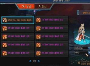 dnf游戏最新爆料,全新版本揭秘,神秘职业登场,激战再升级!